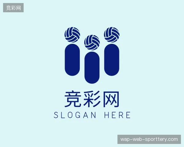 初识竞彩网中国官网